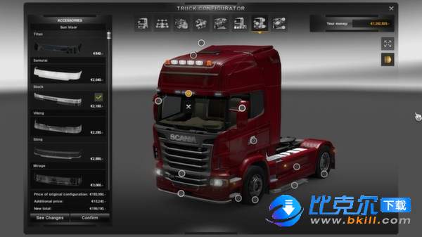 欧洲卡车模拟器2图1