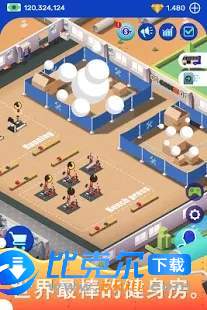 Idle Fitness Gym Tycoon图4