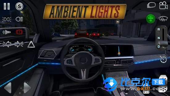 Real Driving Sim图1