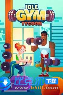 Idle Fitness Gym Tycoon图5