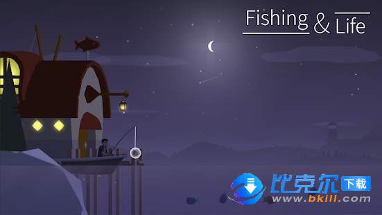 Fishing Life图7