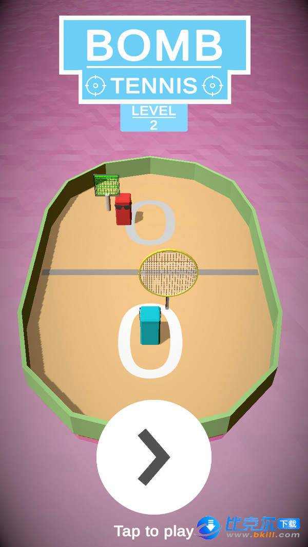 炸弹网球图1