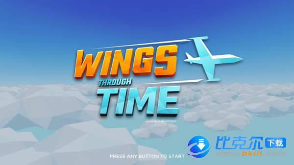 Wings Through Time图1