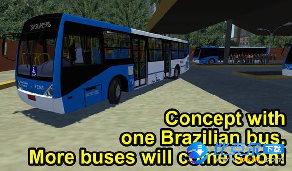 宇通巴士模拟图1