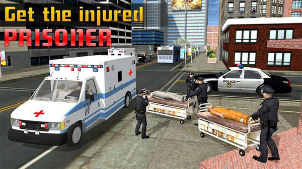 警方救护车救援图1