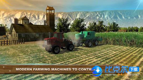 农业拖拉机3D图1
