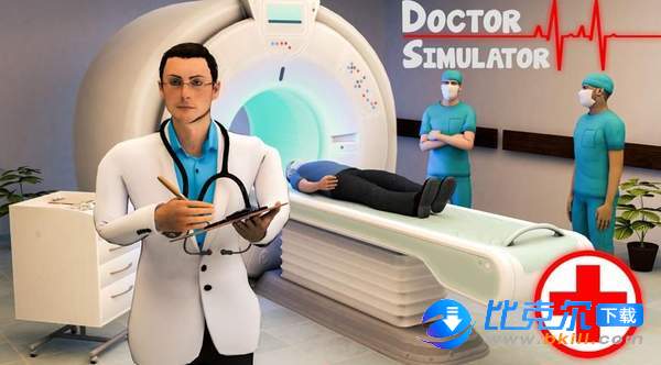 医生模拟器医院游戏图4