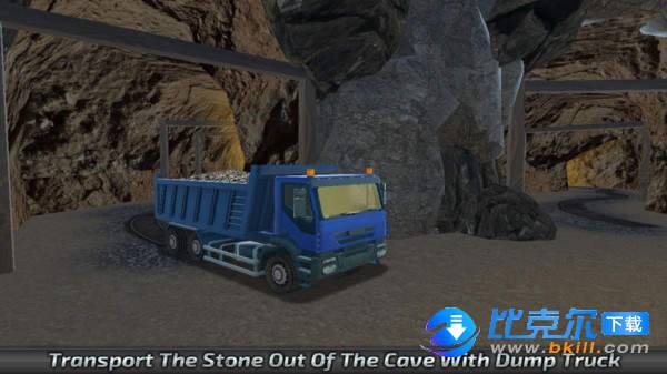 挖掘机：卡车游戏图3
