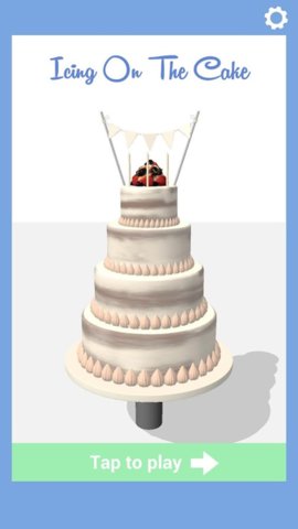 抖音蛋糕上的糖霜图1