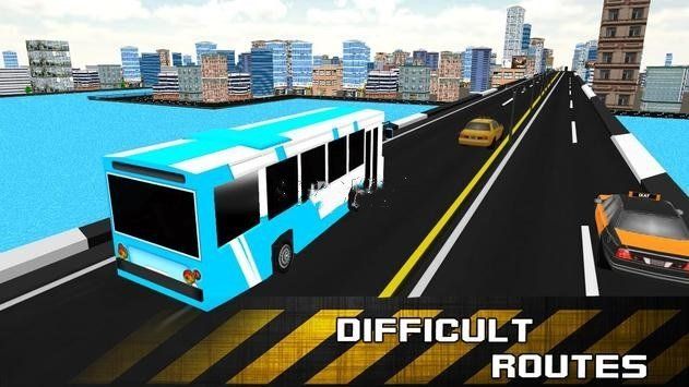 巴士模拟器高清驾驶图2