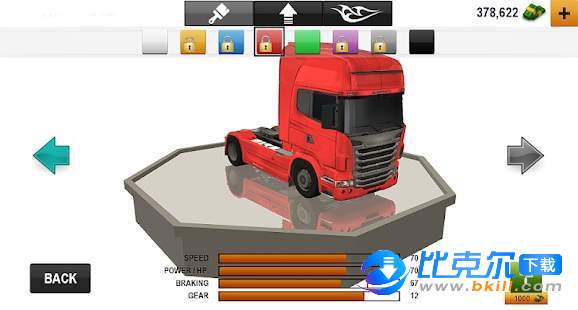 卡车驾驶模拟器2020图3