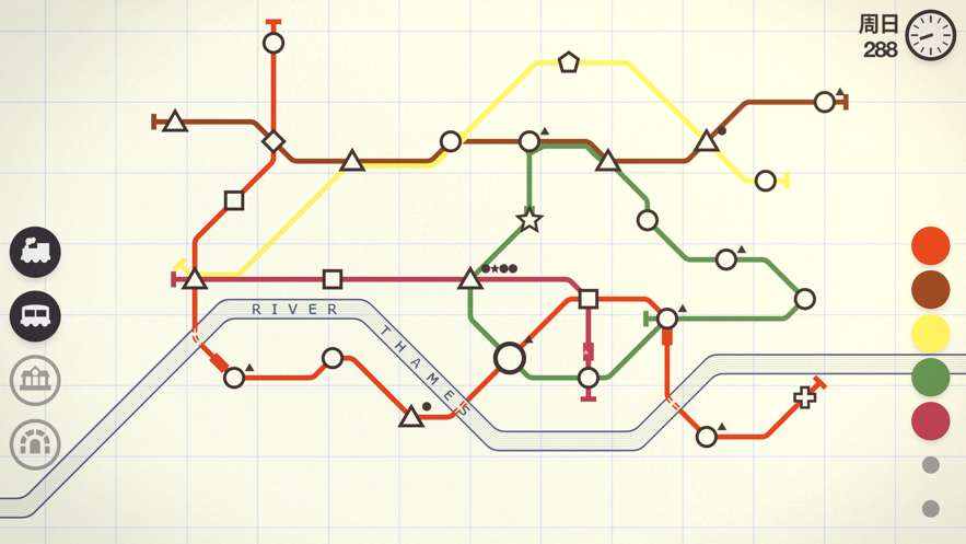迷你地铁图1