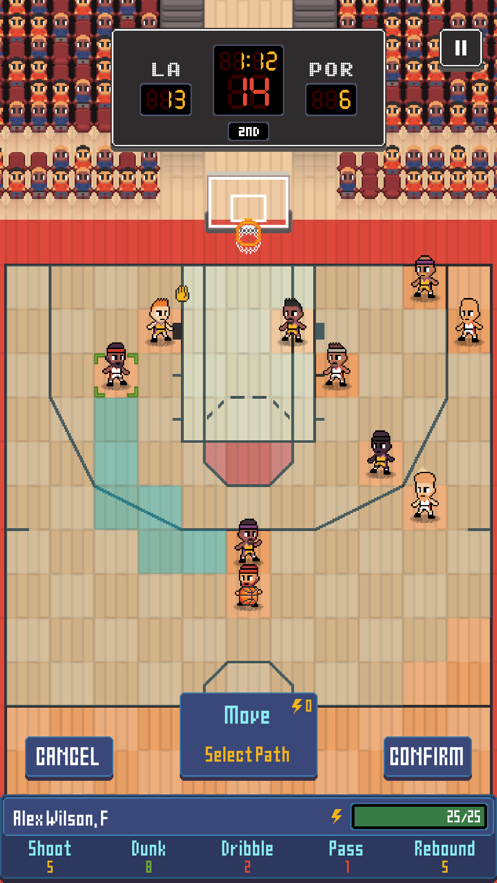 篮球联赛战术图2