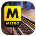 Metro Go