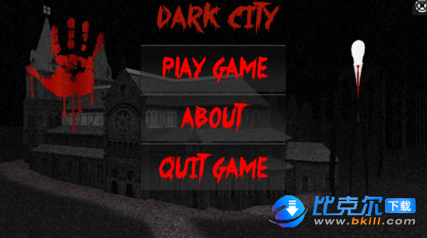 神秘人的黑暗城市图2