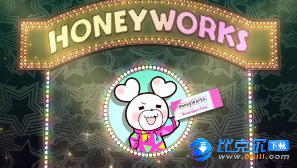 HoneyWorks Premium Live图3