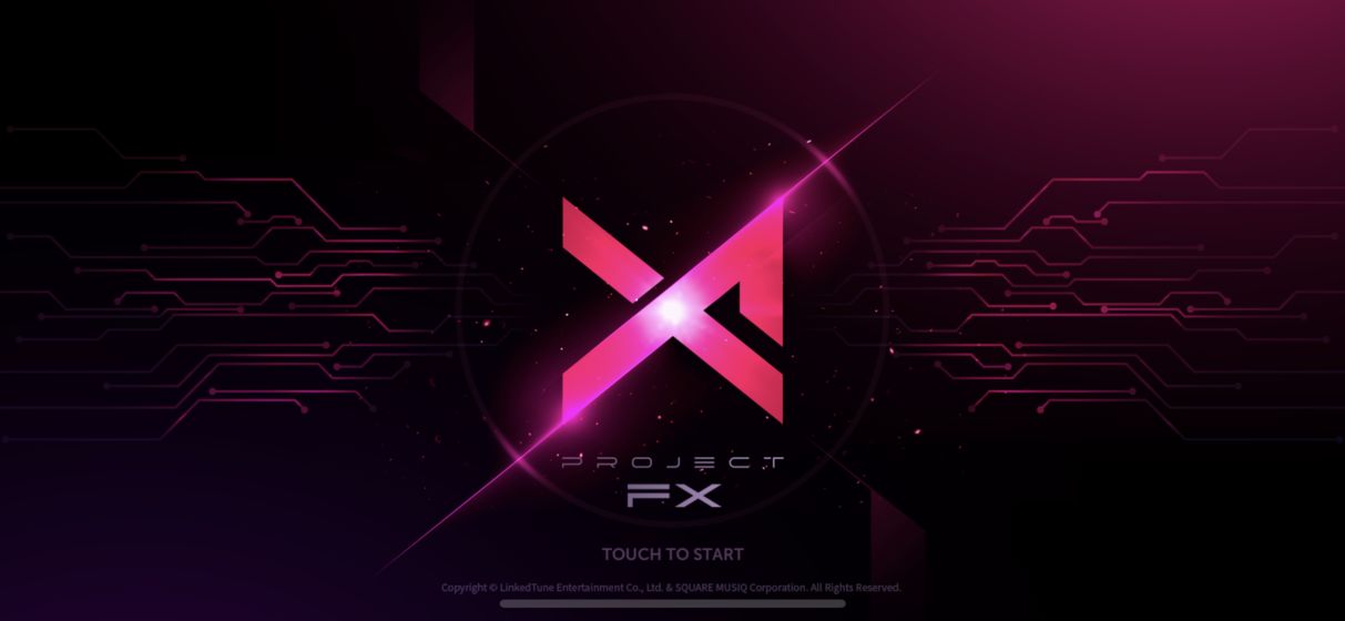 Project FX图2