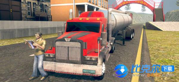 驾驶3D的石油运输卡车图6