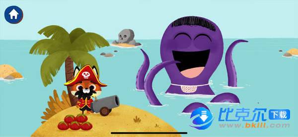 WoodieHoo海盗图2