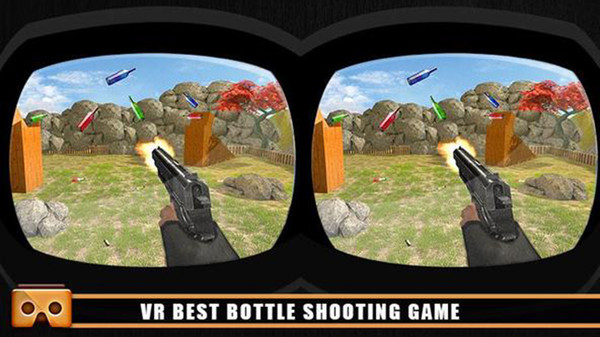 VR射击瓶子训练图1