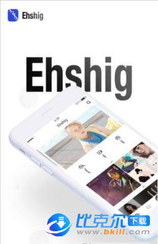 Ehshig音乐盒图3