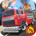 消防员-模拟器3D