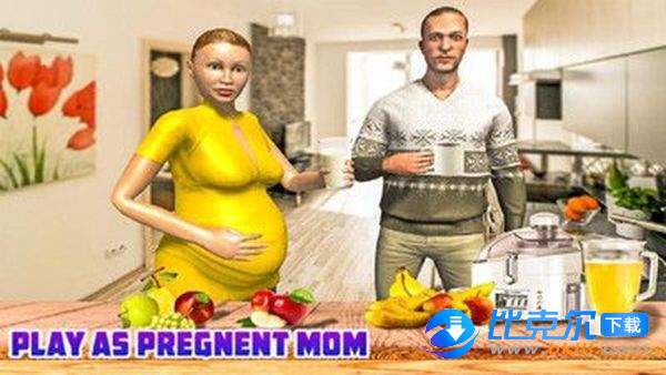 孕妇模拟器图2
