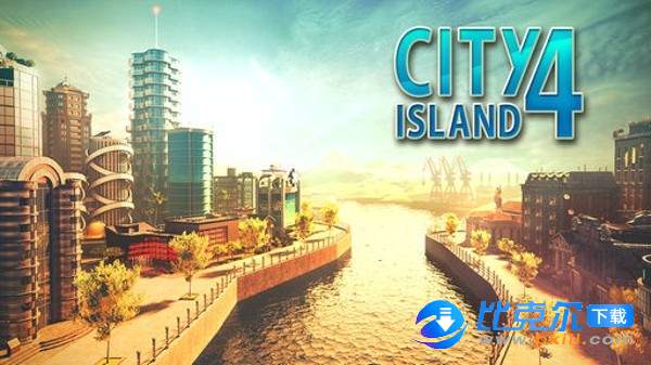岛屿城市4(city Island4)图2