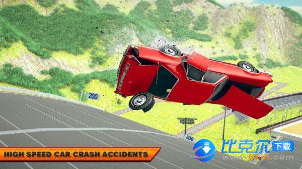 车祸模拟器：竞技场图3