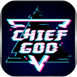 chief god
