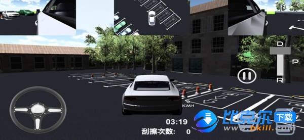 停车场模拟器图5