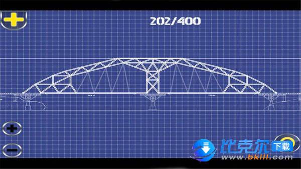 桥梁建筑师图1