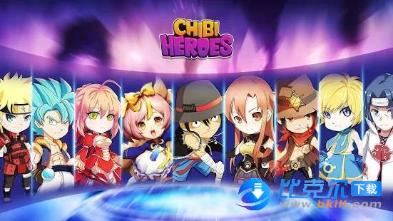 Chibi Heroes图4