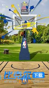 NBA AR图8
