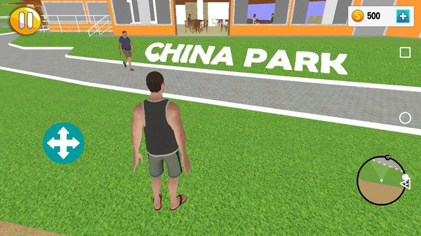 中国公园模拟器图1