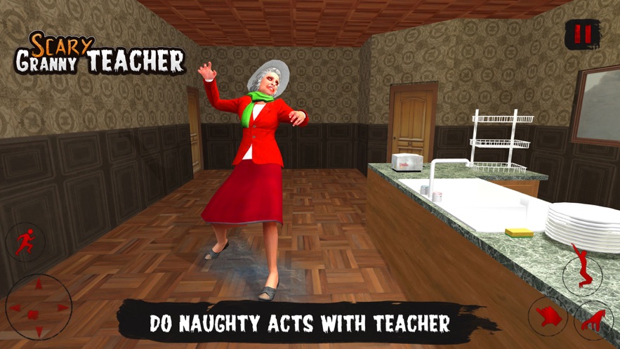 奶奶恐怖老师3D图4