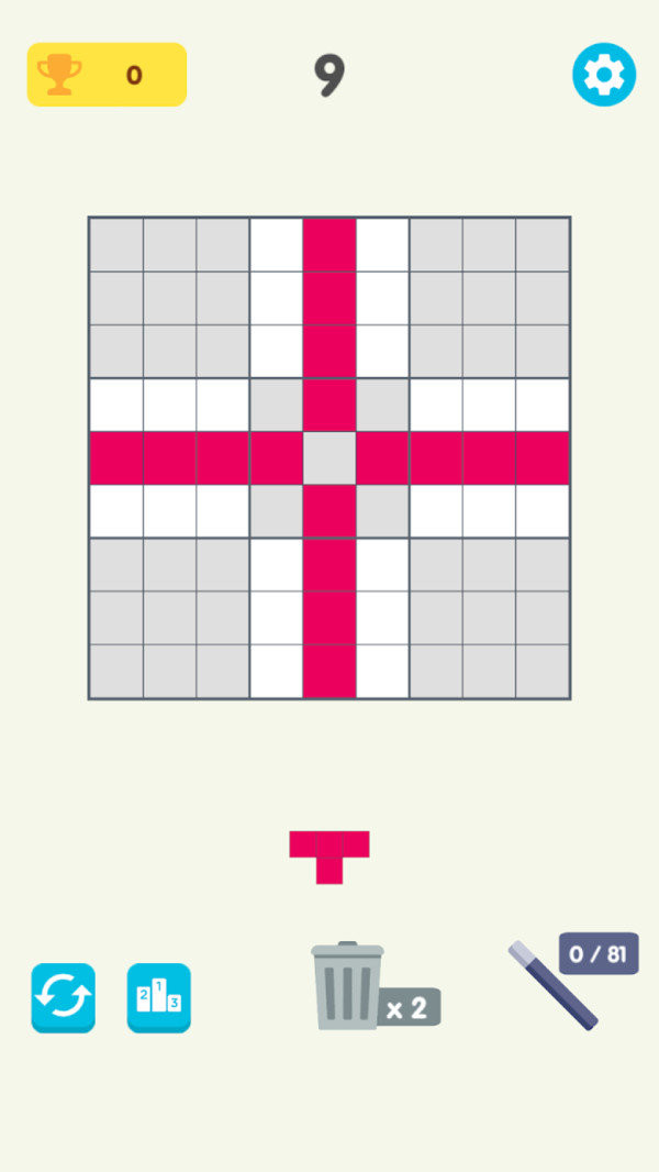 方块数独拼图图3
