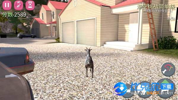 模拟山羊终极版图3