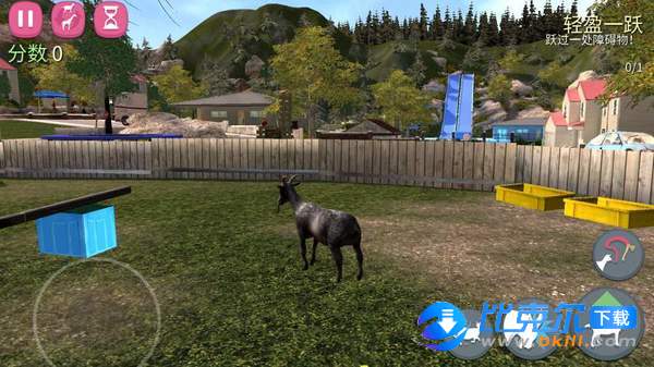 模拟山羊终极版图4