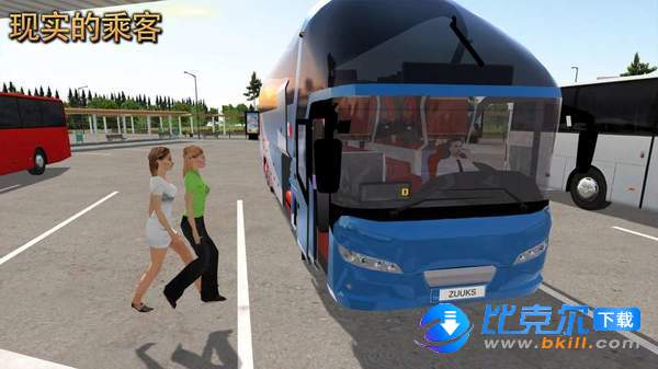 公交车模拟器终极版图4