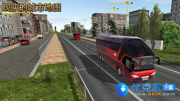 公交车模拟器终极版图5
