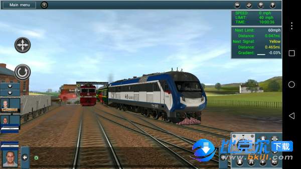 trs模拟火车图1