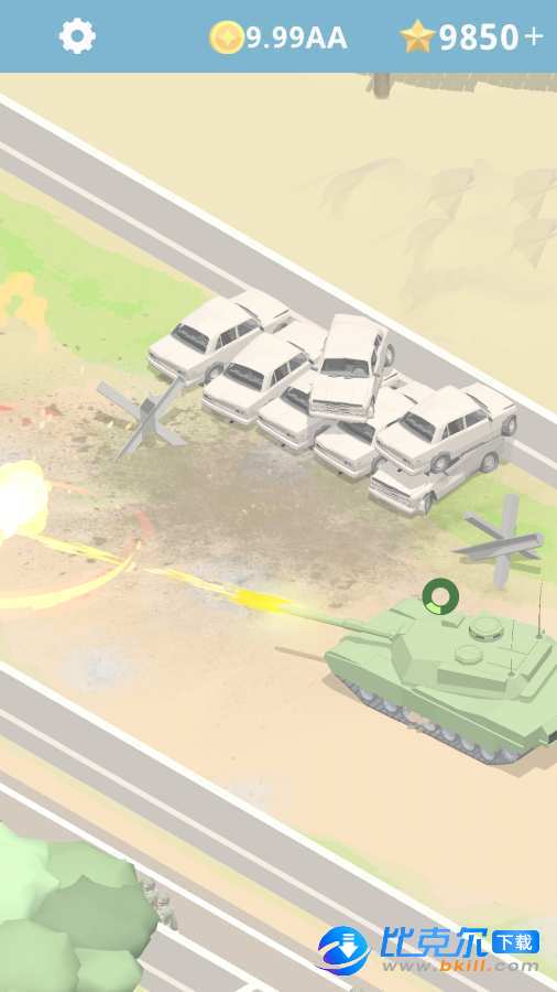 军事基地模拟器图2