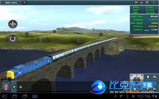 Trainz Simulator图1
