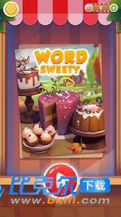 Word Sweety图2