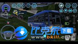 越南巴士模拟器图4