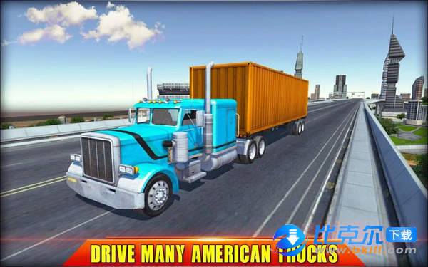 美国重型卡车模拟器图1