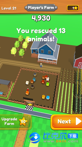 动物救援3D图4