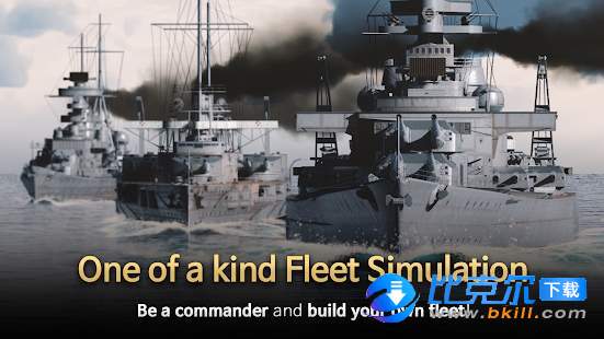 Warship Fleet Command图3