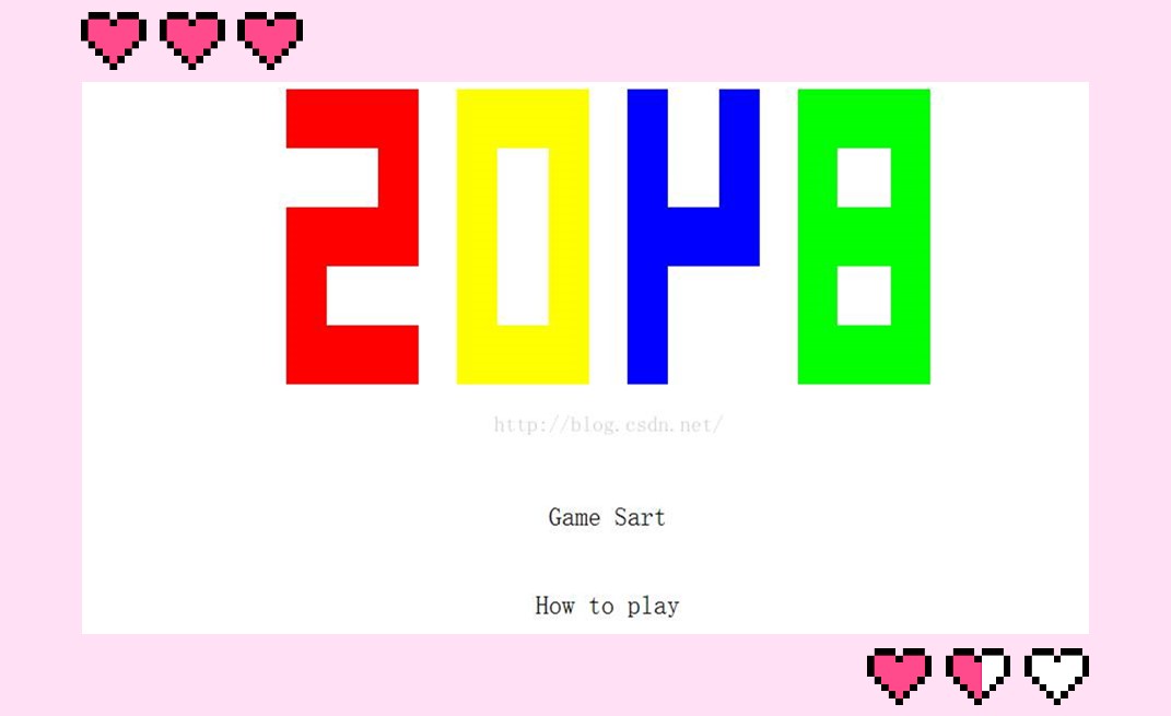 2048系列游戏大全